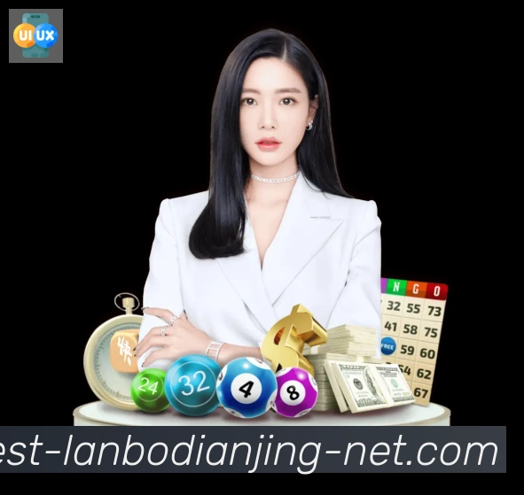 App界面
