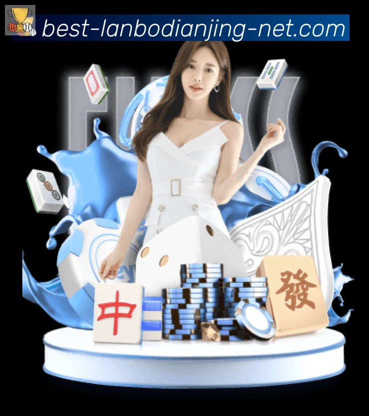 奖项3